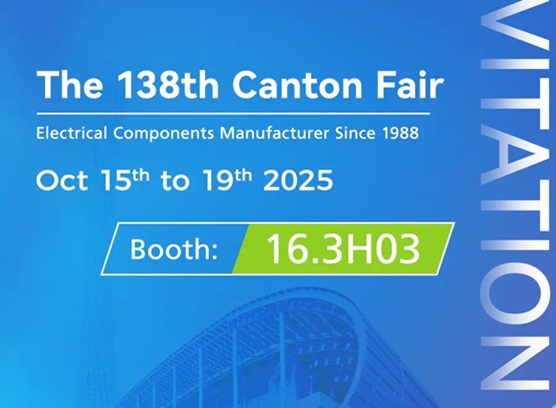 ONCCY Electrical Will participate in The 138th Canton Fair 2025 Exhibition